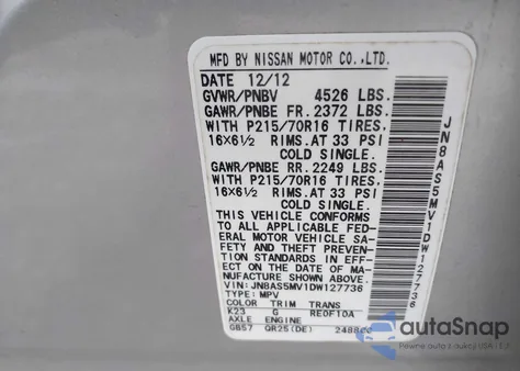 2013 Nissan Rogue S из США, поврежденный, VIN JN8AS5MV1DW127736